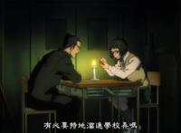 B站NO1动漫《咒术回战》，男主角吞噬咒物，变身“鸣人”养成记