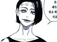 咒术回战：乙骨表明演员身份，惠向虎杖求助，死亡游戏开始了！