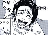 咒术回战：乙骨表明演员身份，惠向虎杖求助，死亡游戏开始了！