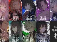 鬼灭之刃：海边度假的九柱，你会选泳衣版恋柱，还是露肩装的虫蛀