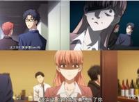 宅男腐女恋爱真难：青梅竹马VS职场PLAY，你真的不去刷新番么