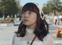 真人版《宅男腐女恋爱真难》第一弹特报公开“山崎贤人”搞笑本质