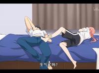 两对CP，四个人的恋爱《宅男腐女恋爱真难》，2018最真诚情话上线