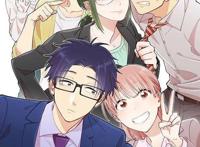 宅男腐女恋爱真难？宅男腐女恋爱真甜！