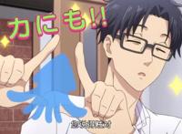 《宅男腐女恋爱真难》第五话：小柳霸气强吻桦仓，宏嵩变睡神！