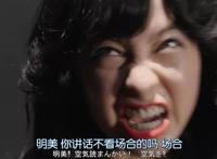 福田雄一执导，《宅男腐女恋爱真难》真人版推出，颜艺剧又来了