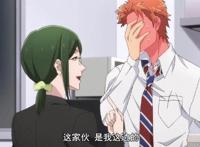 《宅男腐女恋爱真难》PK《3D彼女》你更喜欢哪一种味道的狗粮？