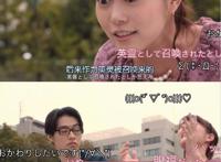 《宅男腐女恋爱真难》真人版疯狂玩梗，梶裕贵被点名却谎称不熟