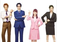 《宅男腐女恋爱真难》真人版电影定妆照公开！漫改小王子又来了！