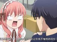 《宅男腐女恋爱真难》第四话甜到齁！拿什么来拯救单身狗？