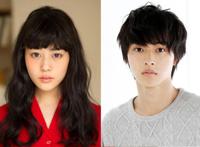 《宅男腐女恋爱真难》宣布真人化，2019年上映，希望别毁原著！