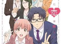 《宅男腐女恋爱真难》真人版和OAD明年出，漫改小王子主演！