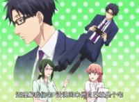 四月新番黑马？《宅男腐女恋爱真难》为何获此高评