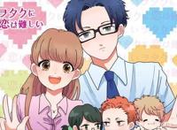 漫评日常动画《宅男腐女恋爱真难》