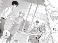 《宅男腐女恋爱真难》漫画最终话公开，网友：原来难的是我们