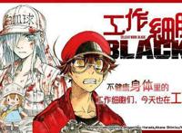 外国网友评选最爱1月新番，《堀与宫村》第3名，第一名毫无悬念