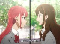 堀与宫村：大半夜吃糖，不怕变肥宅吗？可这或许不是糖