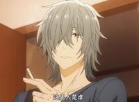 《堀与宫村》第五集岳父上线，18岁有了堀京子，成为后期最佳助攻