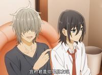 《堀与宫村》第五集岳父上线，18岁有了堀京子，成为后期最佳助攻