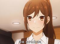 《堀与宫村》第五集岳父上线，18岁有了堀京子，成为后期最佳助攻