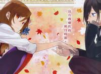 狗粮番《堀与宫村》真人化，官方宣布消息，推出电影和日剧