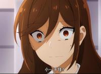 《堀与宫村》双方都互相喜欢，却因为父亲的一番话而承认了