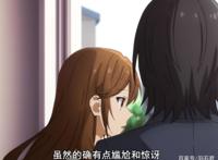 好甜，好甜，好甜，1月最甜新番《堀与宫村》