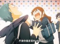 堀与宫村：看个恋爱番，观众还被上了一堂课？这番很难不火