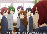 堀与宫村，人气角色井浦秀主场兄妹情深，动画漫画一起完结？