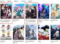 2021年全新狗粮番，堀与宫村甜到心坎，民政局给你们搬过来了！