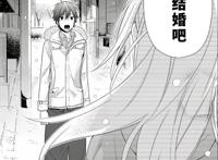 超高糖分《堀与宫村》，最甜虐狗一月番，一起吃糖吧