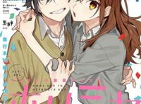 堀与宫村被指相爱进展太快，其实是因为漫画太多细节被制作组忽略