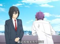 堀与宫村被指相爱进展太快，其实是因为漫画太多细节被制作组忽略