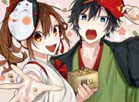 堀与宫村：没有放进动画中的剧情，老夫老妻的日常生活记录