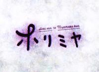 《堀与宫村第一季》青春气息的碳酸校园动漫