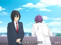 《堀与宫村第一季》青春气息的碳酸校园动漫