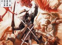 风云最强的铠甲神兵，品级超越大邪王，牌面不弱于无情刀