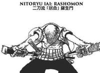 海贼王索隆的8大招式，第一招帅气，最后一招简直就是绝杀！