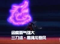 海贼王1018集：3个看点！CP0阴谋曝光，凯多的人兽形态登场