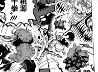 海贼王996话：从被砍到剿灭九侠，为何凯多会在短时间扭转战局？