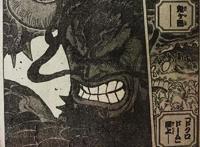 海贼王996话：从被砍到剿灭九侠，为何凯多会在短时间扭转战局？