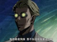 咒术回战：人间理想七海建人，这就是成熟男人的魅力，你get了吗