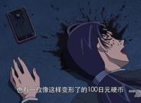 名侦探柯南：八木紫织不像是坠楼死去，遗体的疑点非常多