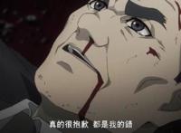 东京吃货：这些人类的生命力很顽强，黑磐岩几乎是打不死的存在