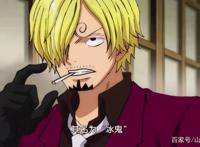 海贼王1006集情报：冰鬼的威力，新疫灾弹袭击武士，凯多倒下了