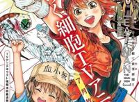 B站9.6分，这部被人民日报点赞表扬的科普动画为什么值得孩子看？