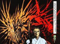 浅谈《风云》中怀空为什么能够重创实力高他百倍的帝释天？