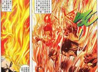 浅谈《风云》中怀空为什么能够重创实力高他百倍的帝释天？