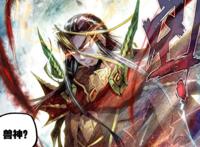 观音泪重创千仞雪，却没有秒杀帝天，所以唐三观音泪强于霍挂？