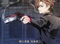 重创的伤口第一话：最强晓之英雄领盒饭，男主获得buff成功接棒